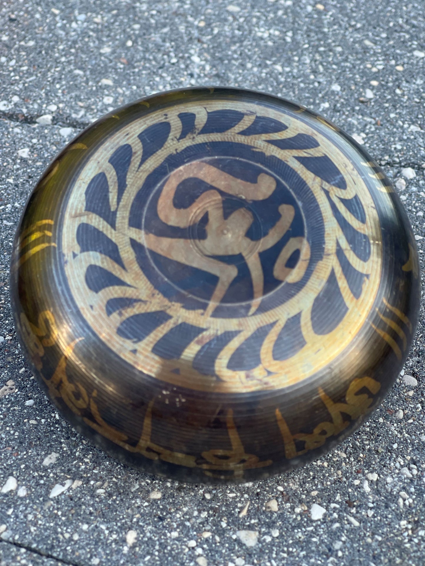 Tibetan Singing Bowl with Raised Design Inside