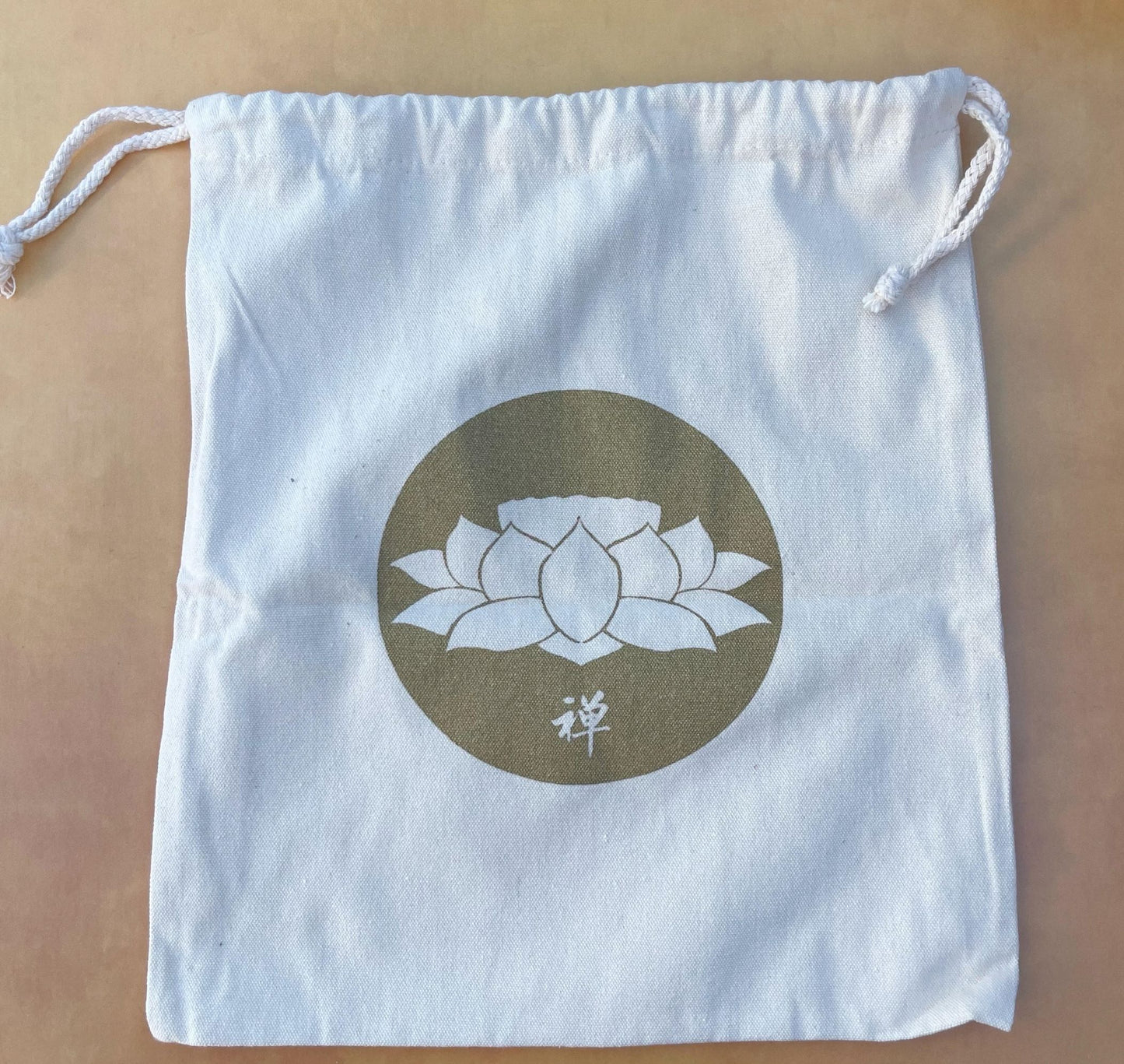 Tibetan Singing Bowl with Design Inside