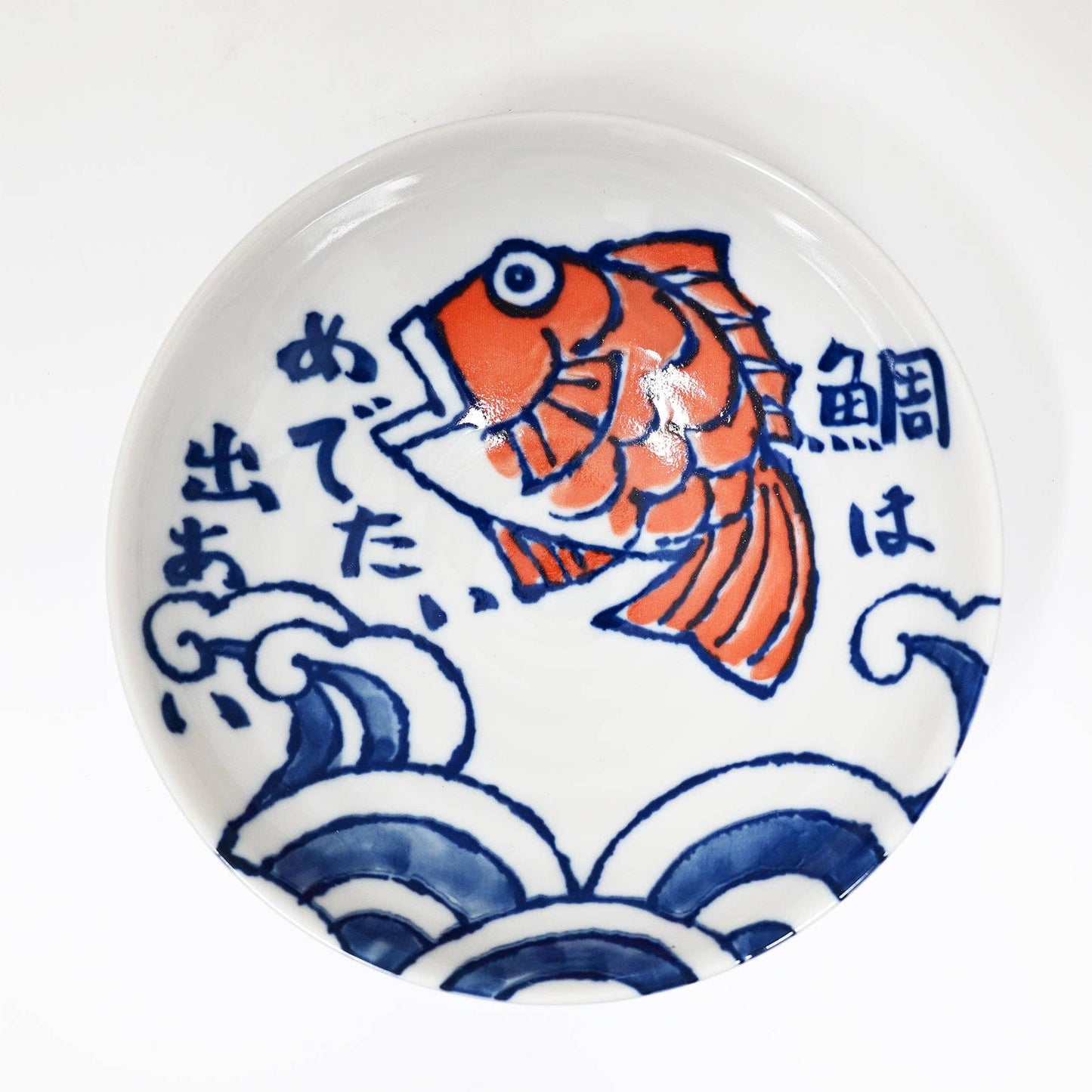 Tai Sea Bream 7.25"D Round Deep Plate