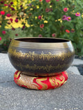Tibetan Singing Bowl with Design Inside