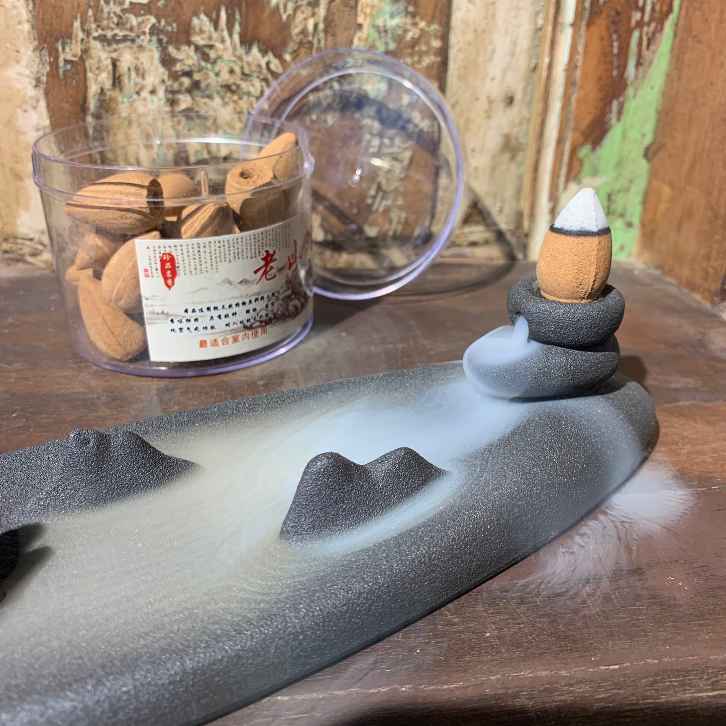 Horizon Backflow Incense Burner