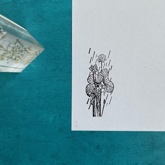 Summer Lucite Rubber Stamp