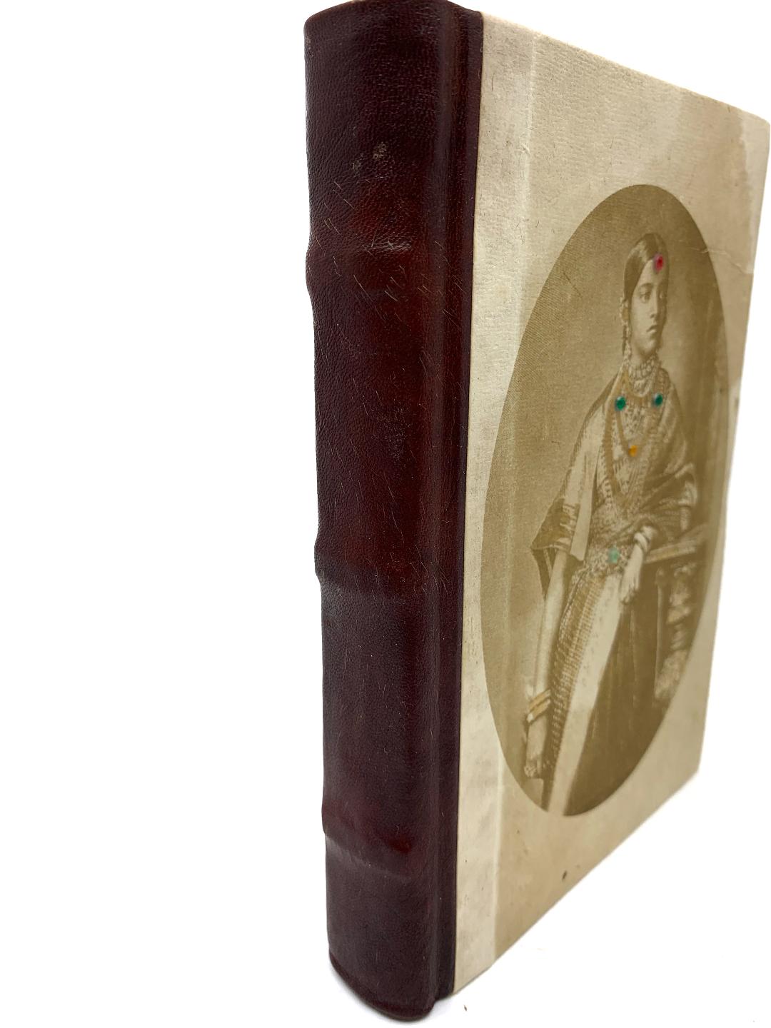 Leather Spine Recycled Journal