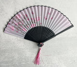 Asian Fan & Cover